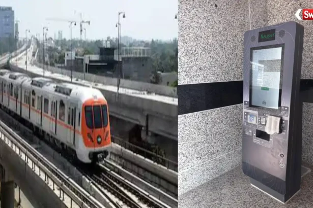 Bhopal indore Metro Ticket Vending Machine