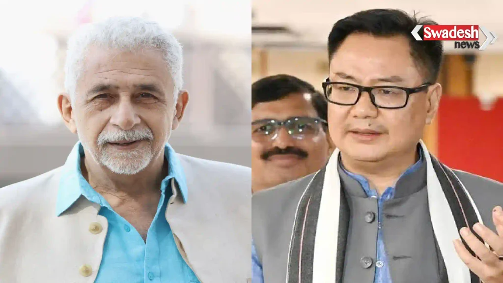naseeruddin-shah-dimagi-naxal-video-kiren-rijiju/