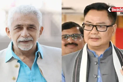 naseeruddin-shah-dimagi-naxal-video-kiren-rijiju/
