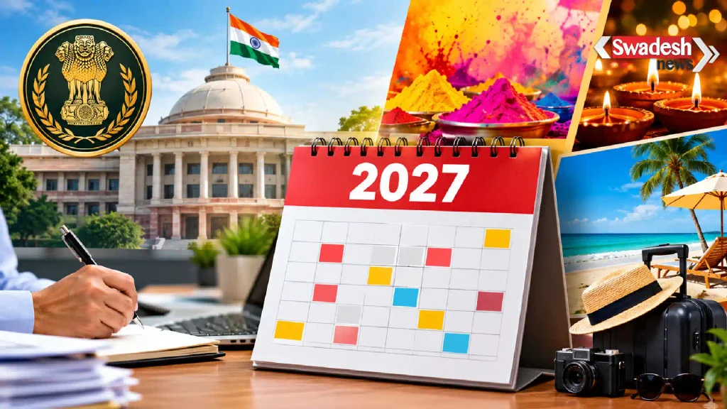 cg-government-holiday-calendar-2027-list/