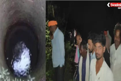 Shivpuri News 2 sisters 4 children-death