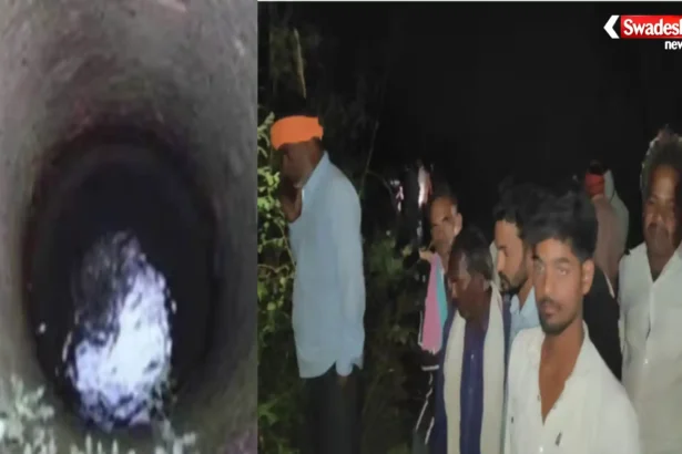 Shivpuri News 2 sisters 4 children-death
