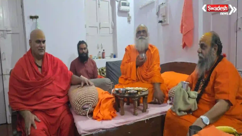 Hindu Mahasabha hari-giri-mahara