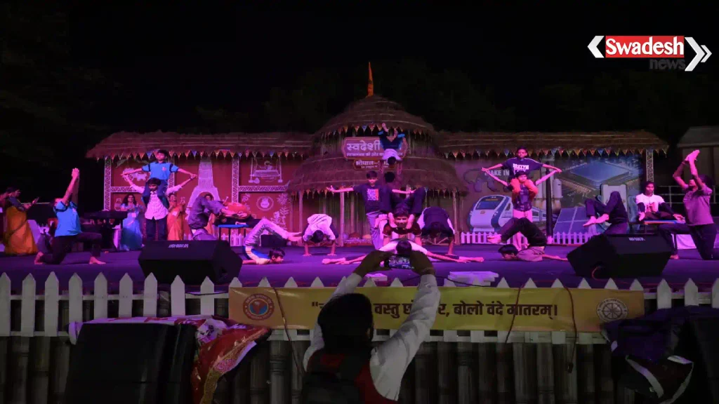 bhopal-swadeshi-mela-2047-self-reliant-india/