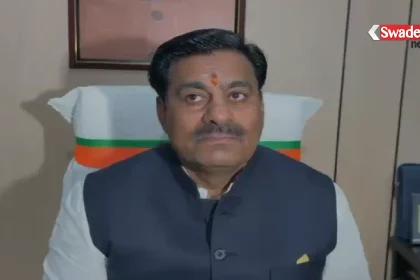 bhopal-rameshwar-sharma-on-public-impeachment/