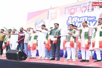 run-for-unity-harihar-nagar-fanda-sardar-patel-jayanti/