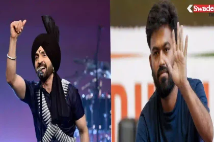 diljit-dosanjh-delhi-concert-cjp-abhijeet-dipke/