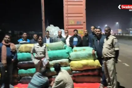 Ganja Smuggling 871Kg Seized in Jabalpur