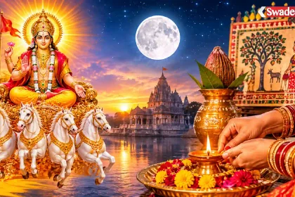 /aaj-ka-panchang-1-november-2026/