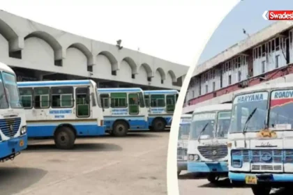 Hisar Roadways Strike