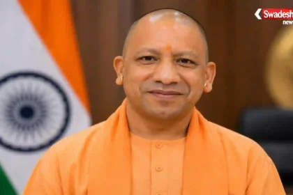 https://swadeshlive.com/womens-empowerment-up-startups-cm-yogi/