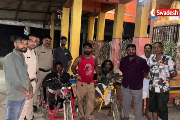 Rajgarh Police