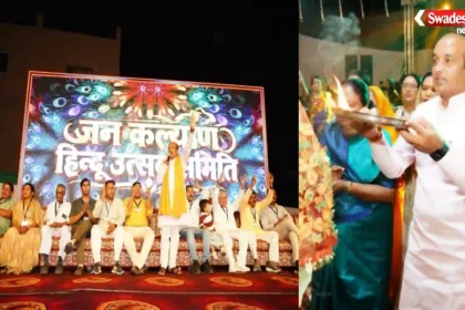 Bhopal Garba Mahotsav Kishan Suryavanshi