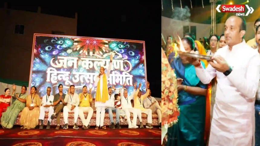 Bhopal Garba Mahotsav Kishan Suryavanshi