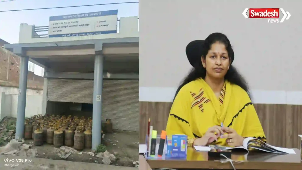 Bina Illegal Gas Cylinders Seized