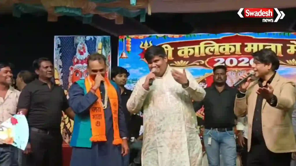 Ratlam Kalika Mata Mela Taarak Mehta team