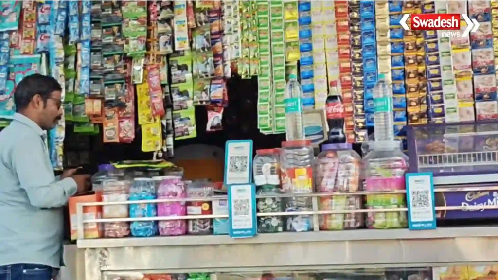 Uttarakhand Latest News gutkha ban