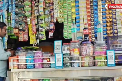 Uttarakhand Latest News gutkha ban