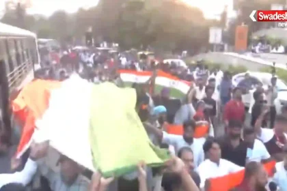 CJP Lehra Do Tiranga March