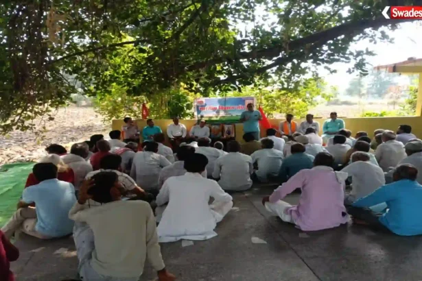 Bhojtal Catchment Area Bharatiya Kisan Sangh