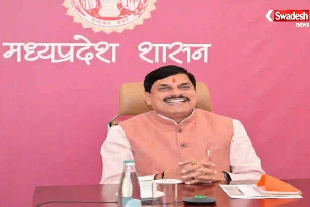 Indore Urban Conclave 2026
