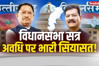 cg-assembly-session-duration-demand