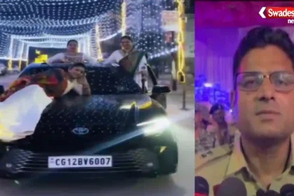 Girls Car Stunt Viral Video in Korba