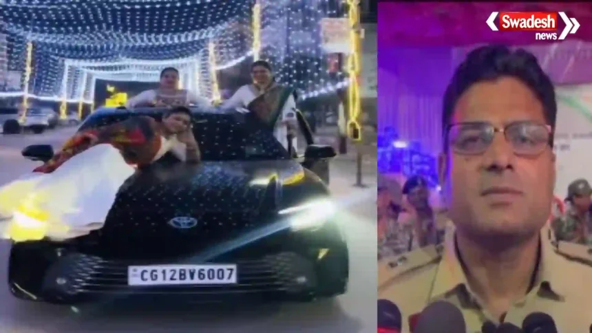 Girls Car Stunt Viral Video in Korba