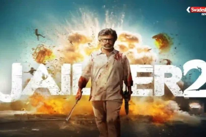 Jailer 2 Box Office Collection Day 4