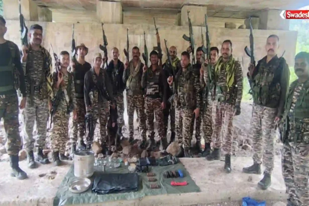 Naxal Mukt State Explosive material found