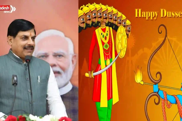 CM Mohan Blog on vijayadashami