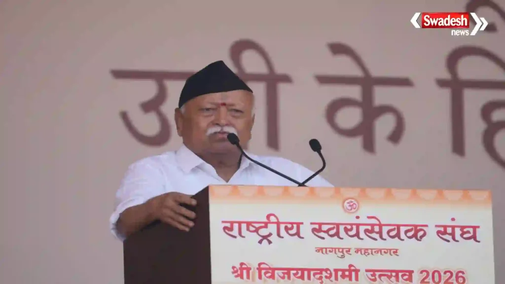 RSS Centenary Vijayadashami Mohan Bhagwat