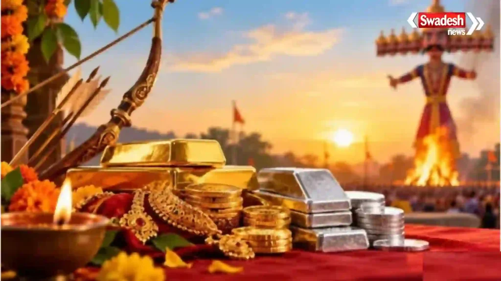 Gold Silver Price Today 20 October 2026