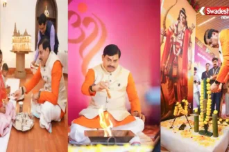 CM Dussehra Shastra Pujan Vijayadashami2026