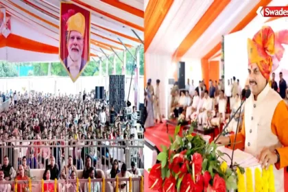 https://swadeshlive.com/cm-mohan-shastra-pujan-in-indore/