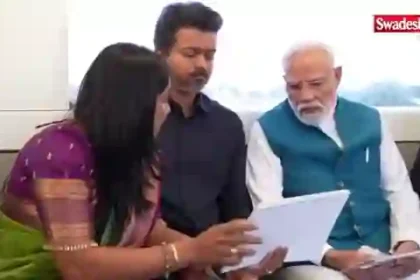 PM Modi Chennai Metro CM Joseph Vijay