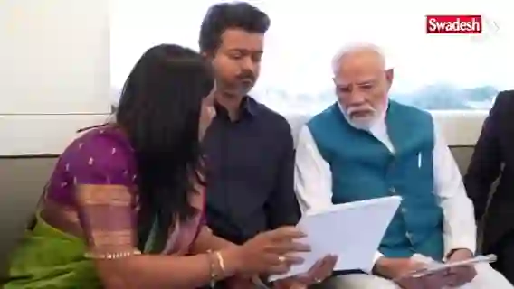 PM Modi Chennai Metro CM Joseph Vijay