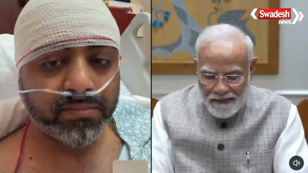 PM Modi Talks to Smit Machchhar