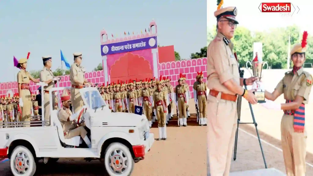Passing Out Parade Women Constables