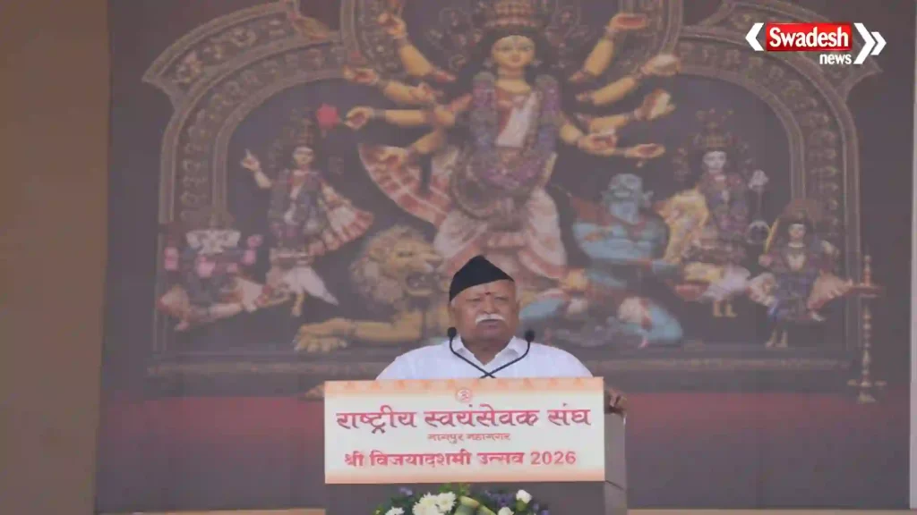 https://swadeshlive.com/rss-centenary-vijayadashami-mohan-bhagwat/