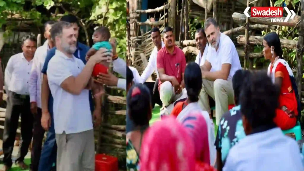 Rahul Gandhi Balaghat mp visit