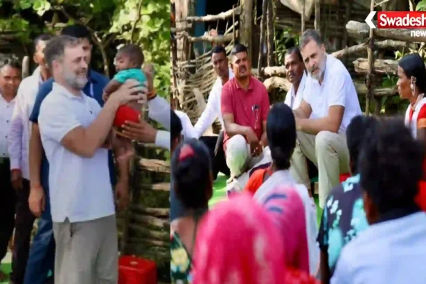 Rahul Gandhi Balaghat mp visit