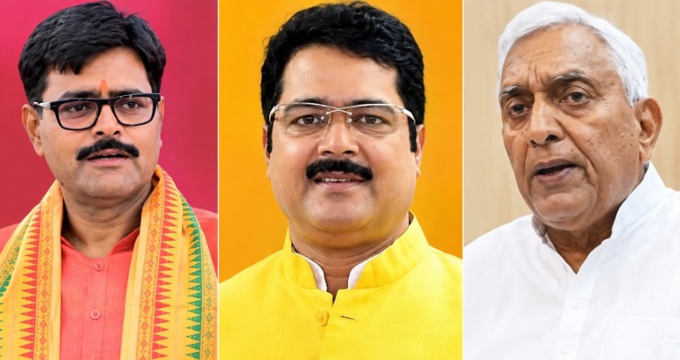 SP MLA Join BJP