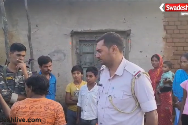 Bagmari Village Theft