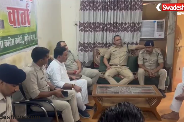 Morena Congress Leaders Detained