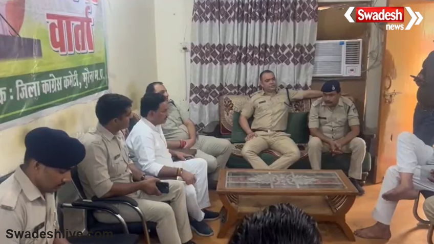 Morena Congress Leaders Detained