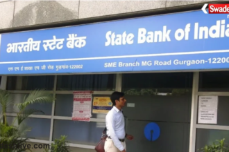 SBI