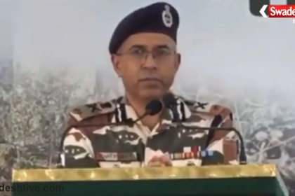 India China Border Dispute