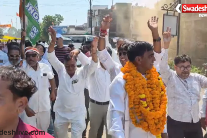 Kasrawad By Election