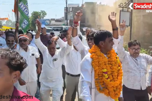 Kasrawad By Election